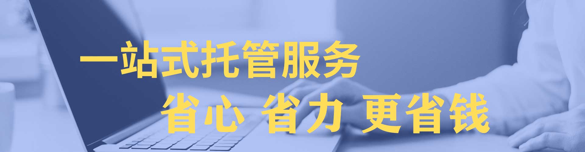 玛曲信息流广告